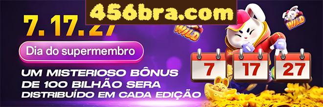 Compartilhar